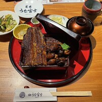 炭焼うな富士 名駅店 - 