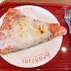 PIZZERIA SPONTINI カスケード原宿店