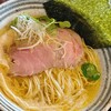 麺屋 井の中の蛙