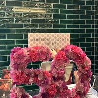 大徳壽 みなとみらい - 