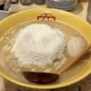 九十九ラーメン 恵比寿本店