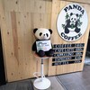 PANDA COFFEE