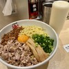 元祖油堂 東京ラーメン横丁店