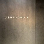 USHIGORO S. NISHIAZABU - 