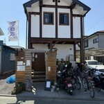 らーめん とうかんや - 