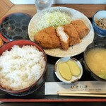 お食事の店 いそしぎ - 
