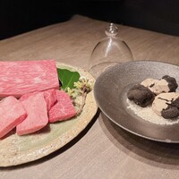 USHIGORO S. NISHIAZABU - 
