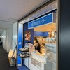 雪印パーラー 新千歳空港ゲートラウンジ店