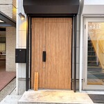 汐汲坂 恵びね - 