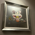 和牛やきにく 満開 - 