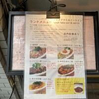 シェフス - 