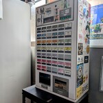 麺処 おぐら - 