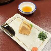 いせ源 - 