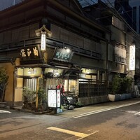 いせ源 - 