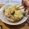 Dad's Ramen 夢にでてきた中華そば