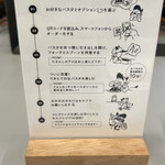 PASTA&FACTORY collectons - 