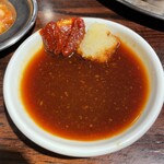 ホルモン太一 - 