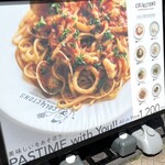 PASTA&FACTORY collectons - 