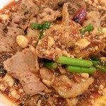 逸品坊 - 山椒が多めで激辛！！