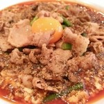 逸品坊 - 豚バラ肉とニンニクがたっぷり！