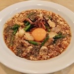 逸品坊 - スタミナ麻婆豆腐 1100円