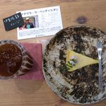 風味絶佳 - グァテマラ・ラ・ベンディシオン