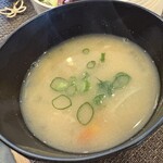 わっぱごはん屋 縁 - 