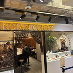 インデアンカレー - 外観