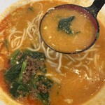 泰山 - 担々麺スープ