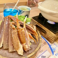 青の舎 - 