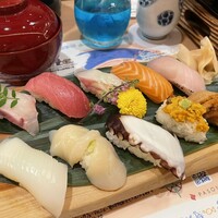 青の舎 - 