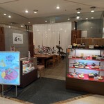 磯魚料理鮨 安さん - 