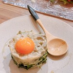 高湯與魚 Suzunone - 