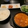 はんがん 大田原店