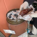 やきいも ゲンさんの焼き芋 - 