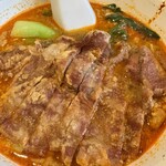 Renge no Gotoku - 汁が跳ねている