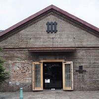 ルアン NIPPONIA HOTEL 函館 港町 - 