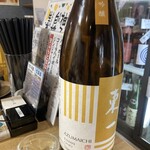 セルフ角打ち 日本酒センター 富士 - 