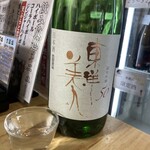 セルフ角打ち 日本酒センター 富士 - 