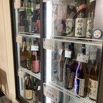 セルフ角打ち 日本酒センター 富士 - 