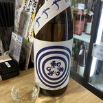 セルフ角打ち 日本酒センター 富士 - 