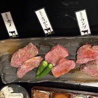 赤身焼肉 かるびあーの 新橋店 - 