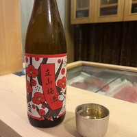 おざき - 