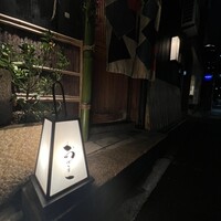 おざき - 