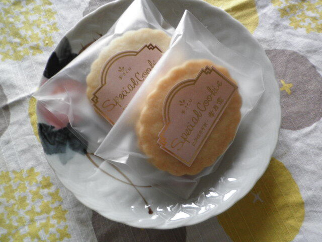 幸月堂菓子舗 - 仁賀保（ケーキ）の写真