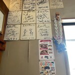 豊潤煮干醤油一生麺a.k.a.ラーメン森 - 