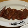 大衆炭火焼肉ジンギスカン ホルモン酒場 風土. 札幌駅前店