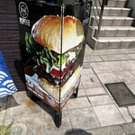 ユーエスバーガー - 