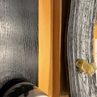 仁 - 
