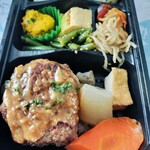 FOOD FACTORY HAMBUR - 